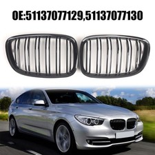 Sto?stange Gitter vorne matt Anpassung f??r BMW Modelle Serie f??r E87