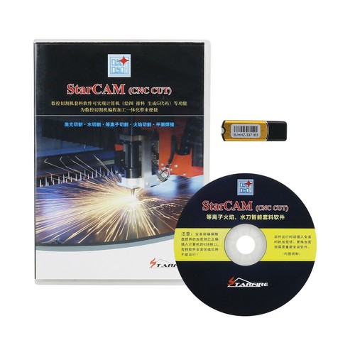 Starcam nesting programming - starcam,