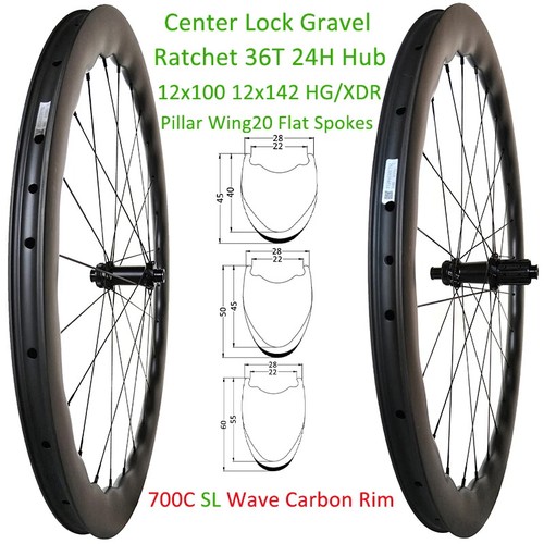 700c kies rennrad carbon welle - 700c,