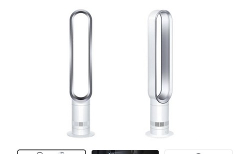 Dyson cool am07 turmventilator - dyson,