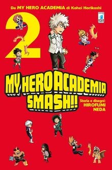 Kohei horikoshi my hero - horikoshi,