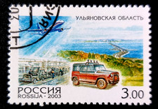 Russland 2003 regionen gebit - russland,