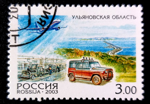 Russland 2003 regionen gebit - 2003,,