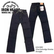 Iron heart 634 xhs 25oz - iron,