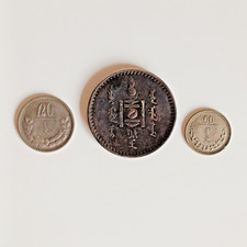 Silber Mongolei - 1925 - 1 Tögrög + 10 Möngö + 20 Möngö - 900 er + 500 er Ag