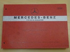 Mercedes Classic