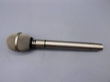 Universum Hifi Richtmikrofon