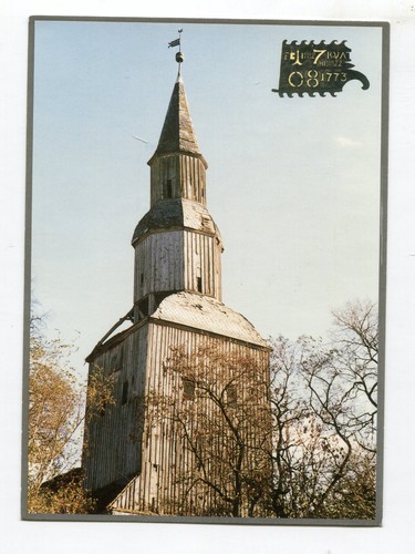 Postkarte dorfkirche wollin - postkarte,
