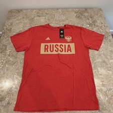 NWT Adidas Russia National