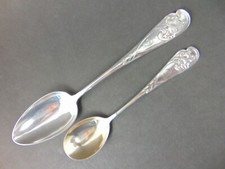 WMF Jugendstil Gemüse und Sahnelöffel  Modell 29 Efeumuster