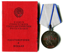 UdSSR Medaille FÜR Tapferkeit.Nr.-2191911.Urkunde. Silber Original-100%.