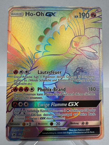 80 promo deutsch - gx,
