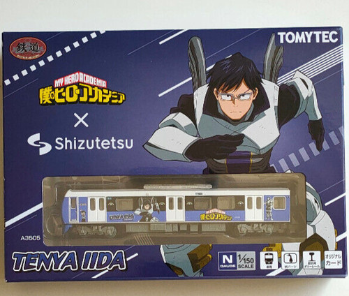 The railway collection tenya - collection,