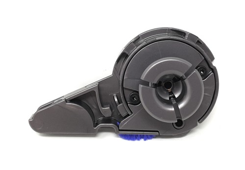 Dyson 970445 endkappe für - dyson,