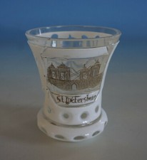 RS0522-021: Biedermeier Andenken Glas Badeglas weiß Russland St. Petersburg 