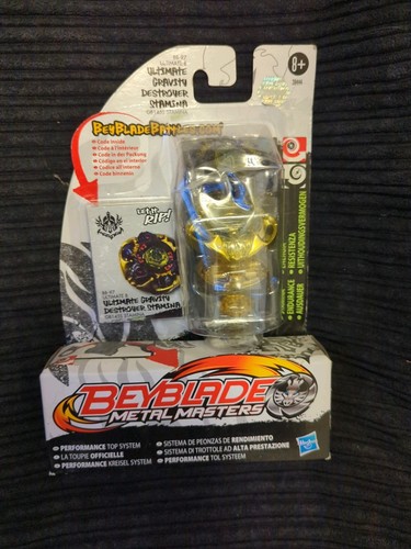 Neu hasbro ultimate - neu,