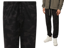 Kiton knt camo drawstring - kiton,