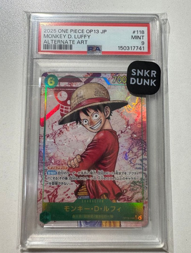 Psa monkey luffy 2025 one - luffy,