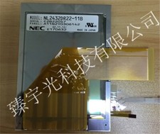 Lcd Screen Display Tds Recon 400 X-Series 200C Trimble Recon NL2432DR22-11B zv