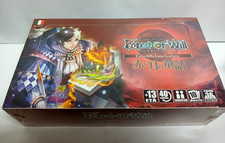 Fow Force Of Will Tcg