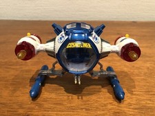 Captain Future Cosmo Liner