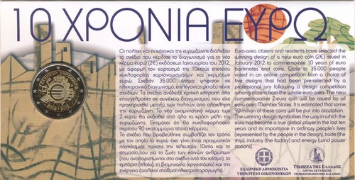 Griechenland euro 2012 - 2012,