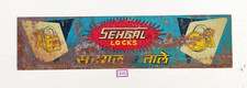 1960s Vintage Sehgal Locks