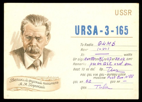 Qsl amateurfunk udssr russland - qsl,