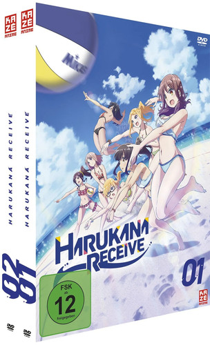 Harukana receive - harukana,