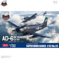 ZOUKEI-MURA ZM-SWS23 Douglas