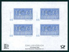 DEUTSCHLAND EXKLUSIVDRUCK EXKLUSIVER DRUCK S/S 2008 KUNST JAMES RIZZI KATZEN SELTEN!! h6725