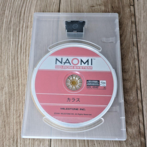 Sega naomi karous - sega, gd-rom