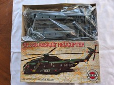 Airfix Sikorsky CH 53G USA +