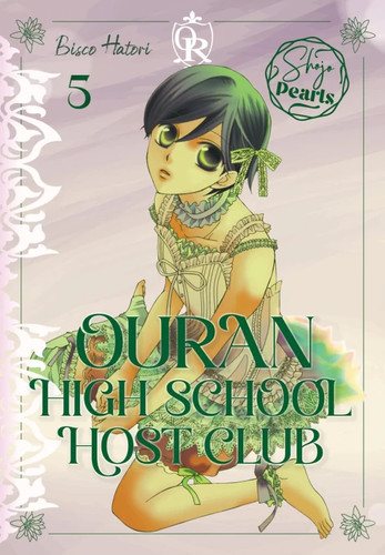 Ouran high school - school, host
