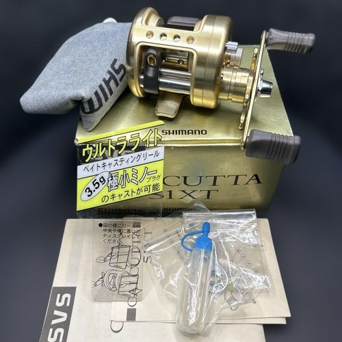 Shimano calcutta 51xt - shimano,