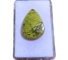 Grüner opal cabochon - grüner,