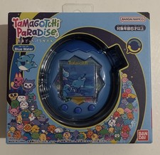 Bandai Tamagotchi Paradise -