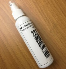 Pumpspray Leder- und Textilimprägnierung (f. Nässeschutz etc.) 150ml, Bundeswehr