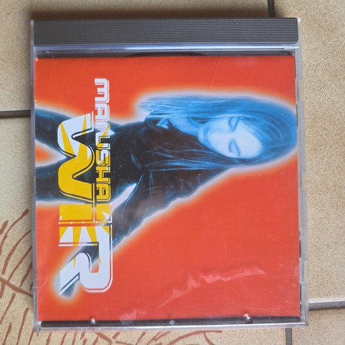 Marusha wir 1995 - wir, cd