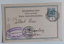 Bessarabien NOWOSELITZ