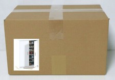 Esidra Schuhschrank Flurschrank weiß