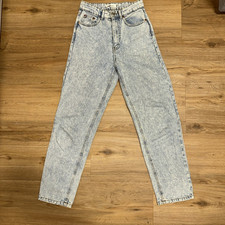 New Yorker FB Sister Jeanshose