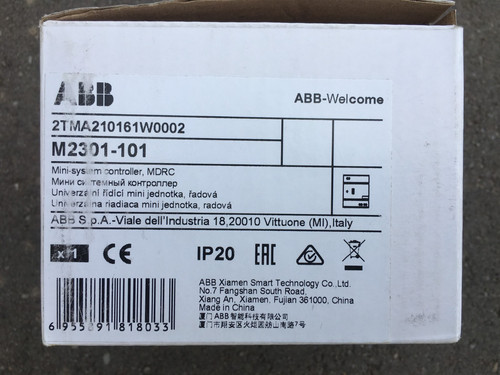 ABB-Busch-Welcome®
