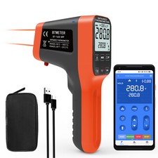 Smart pyrometer laser - pyrometer,