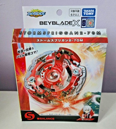 Bxg takara tomy - (bx-00),