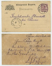 98795 - Ganzsache P 30 (88) -