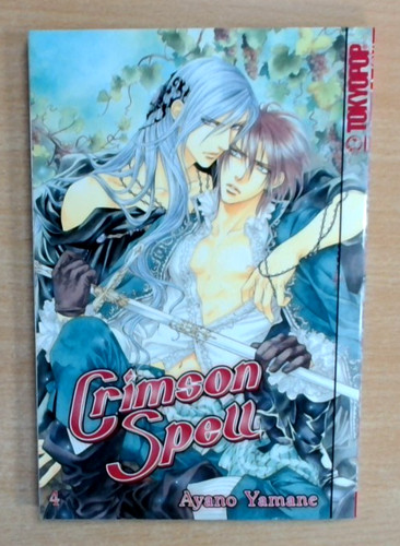 Crimson spell ayano - crimson,
