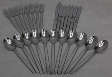 26x WMF LYRIC Besteck Set