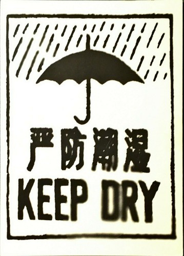 573 keep dry - #,