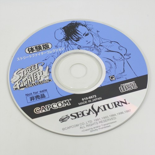 Sega saturn street - street, fighter